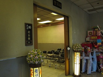殯儀館設靈安排